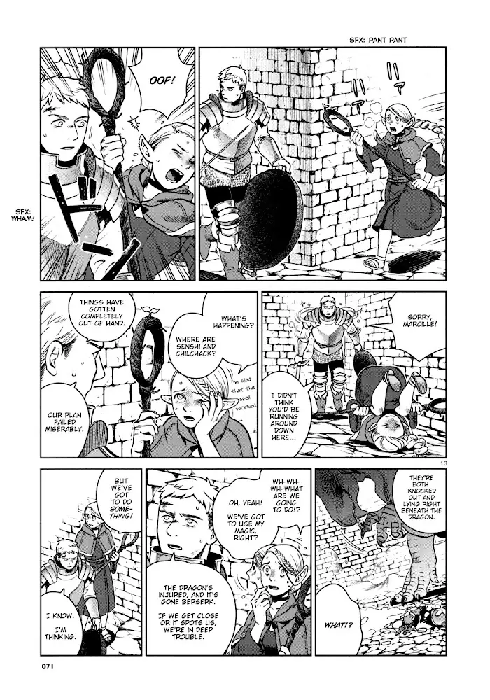 Delicious in Dungeon Chapter 25 image 13_optimized